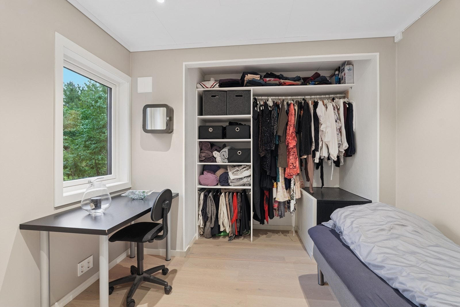 Soverom Galleribilde