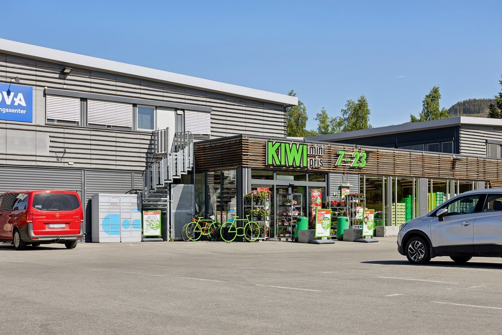 Dagligvarehandelen gjøres enkelt hos Kiwi Nordre Ål, kun tre minutters gange unna. Galleribilde