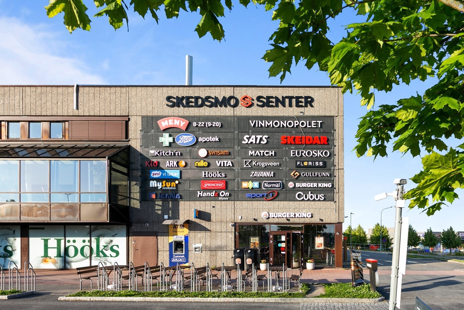 Skedsmo senter med alt man trenger og mer til. Galleribilde