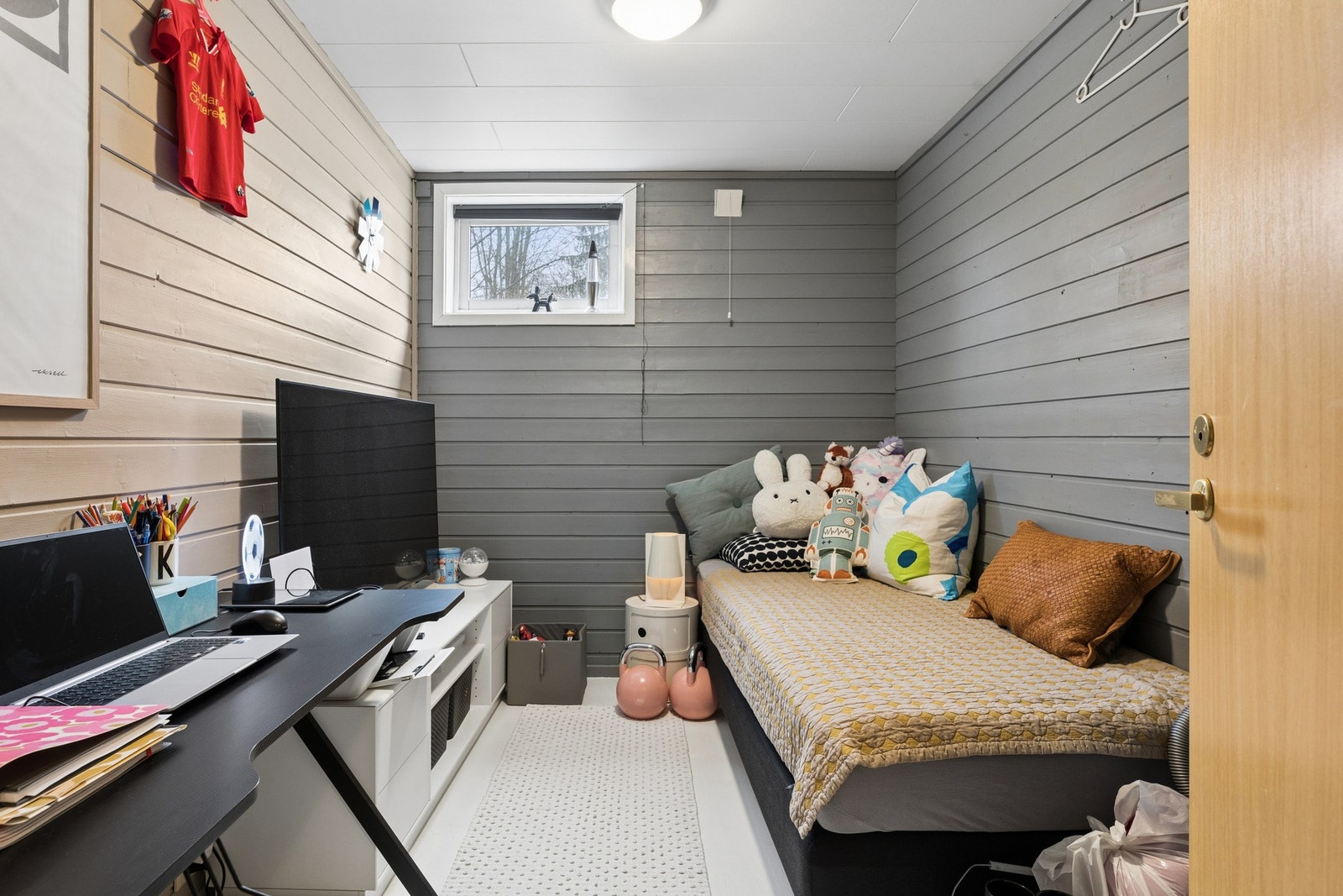 Et mindre rom som passer godt som barnerom eller kontor. Galleribilde