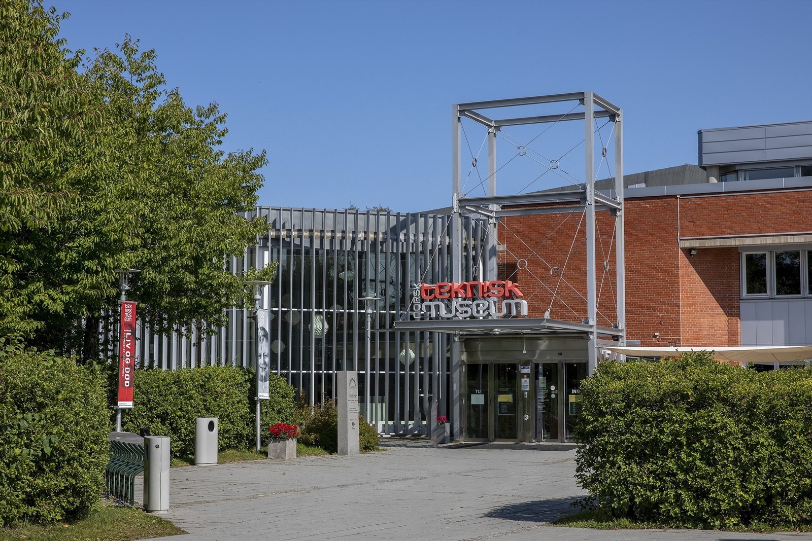Det tar ca. 5 minutter å gå til Teknisk Museum og Kjelsås stasjon der toget tar deg ned til sentrum på ca. 13 minutter Galleribilde
