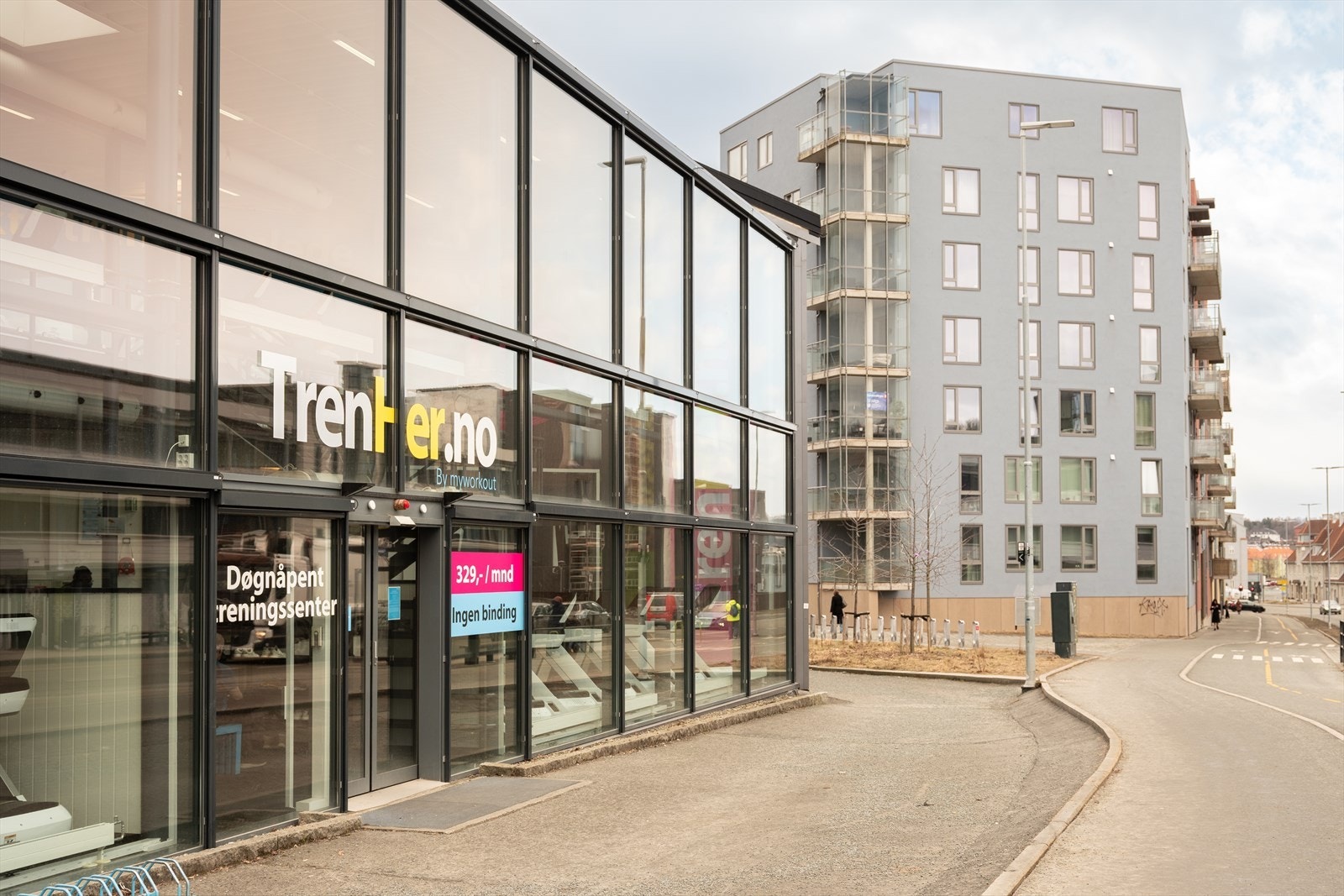 Innen gangavstand finner man et bredt utvalg treningssentre; Lilleby Treningssenter, TrenHer, 3T Lade, Impulse mm. Galleribilde