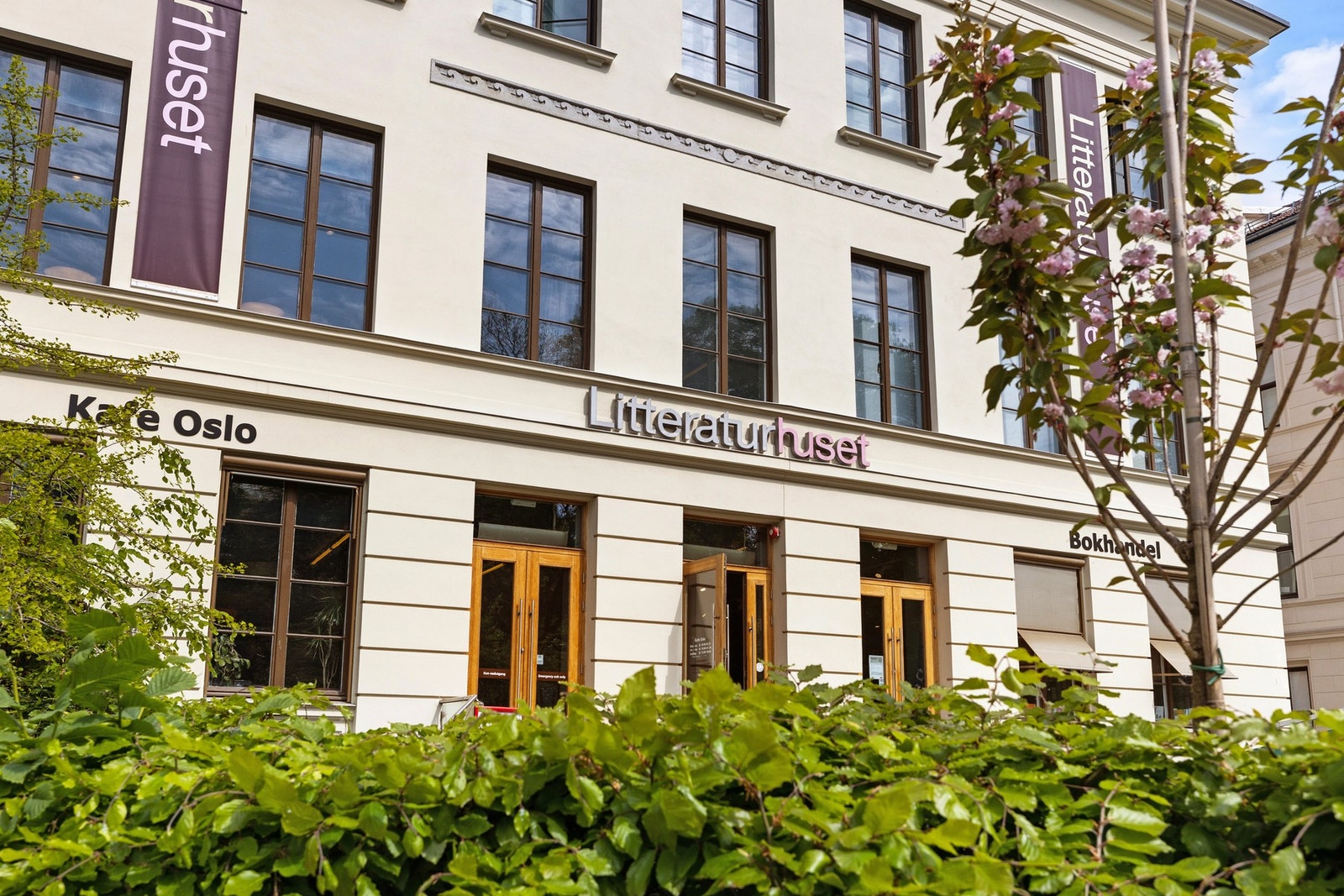 Populære Litteraturhuset. Galleribilde