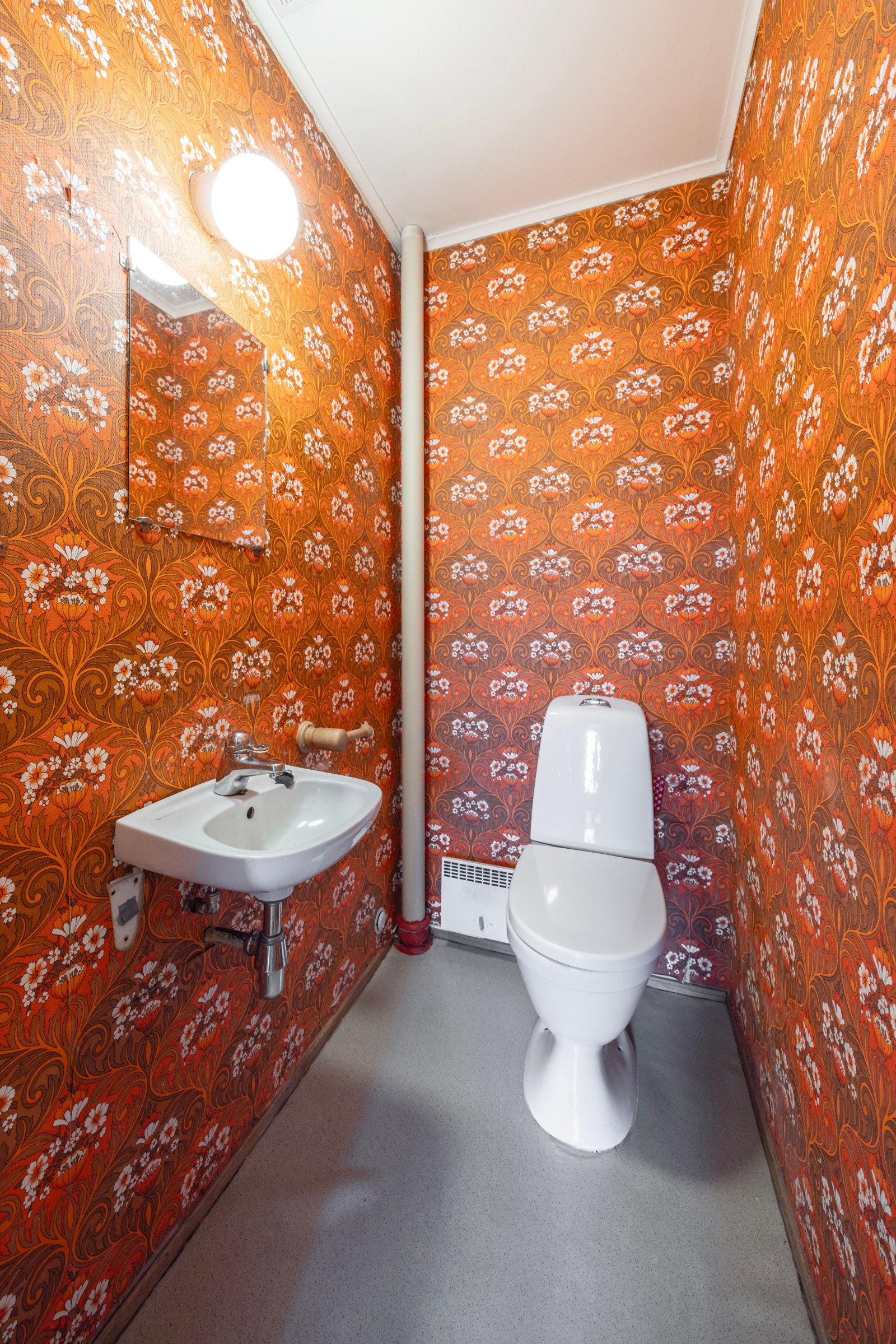 Eget toalettrom Galleribilde