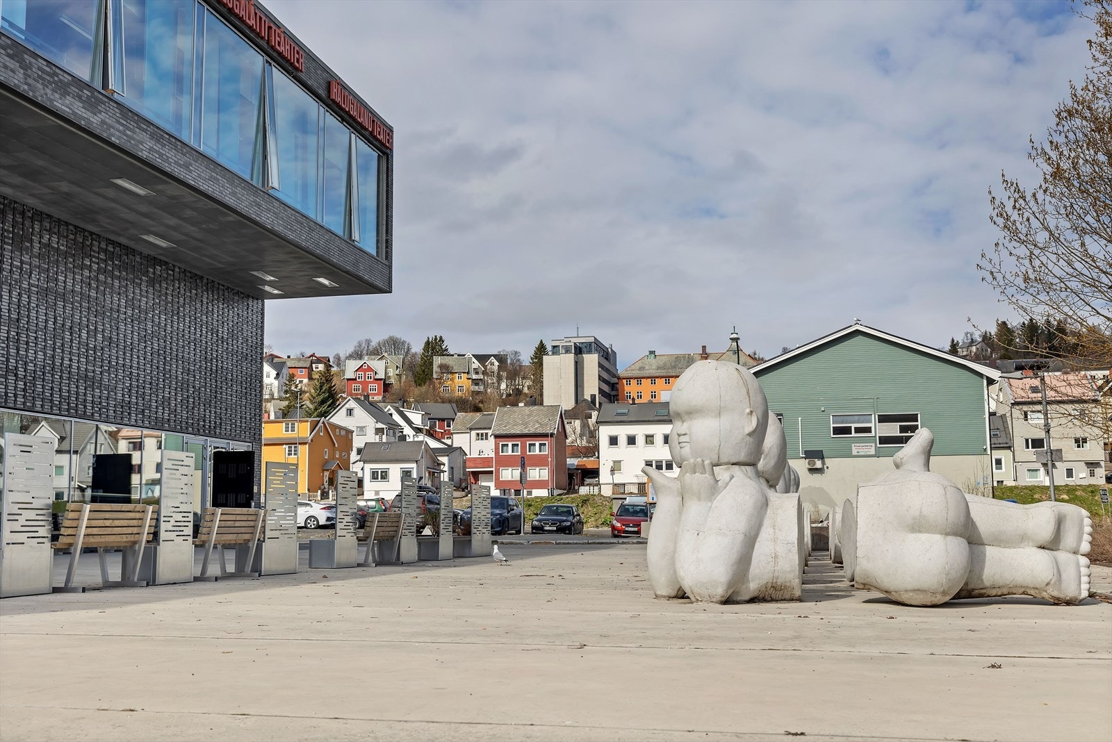 Hålogaland teater. Galleribilde