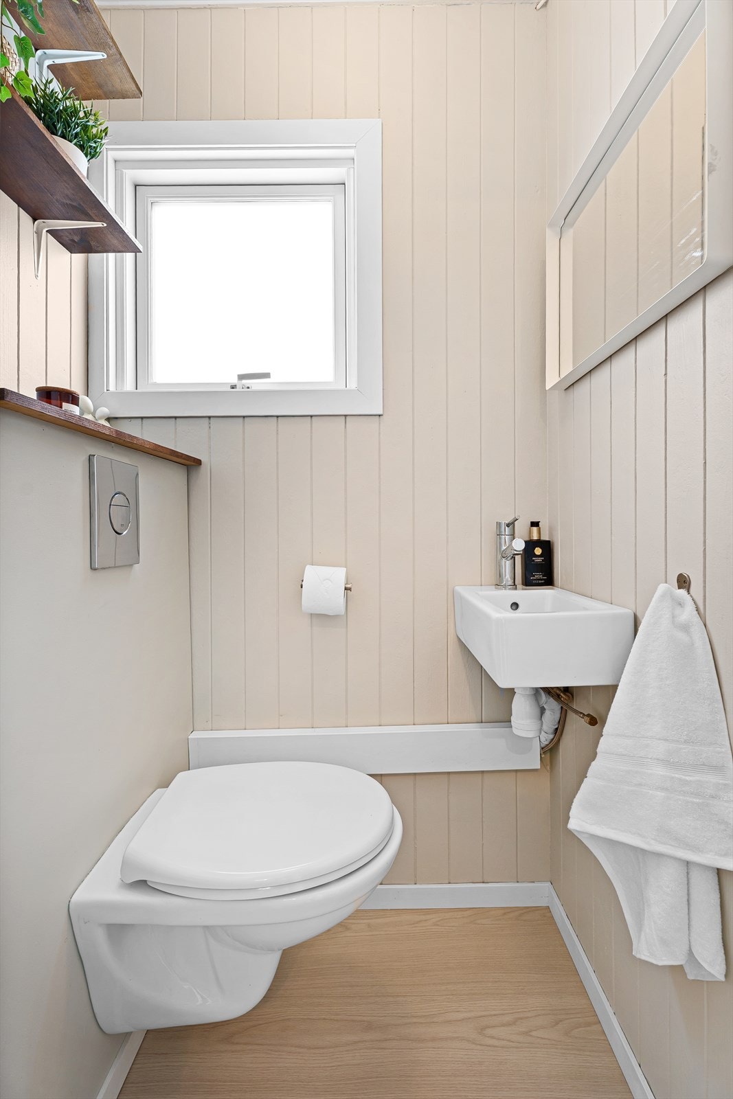 eget toalettrom Galleribilde