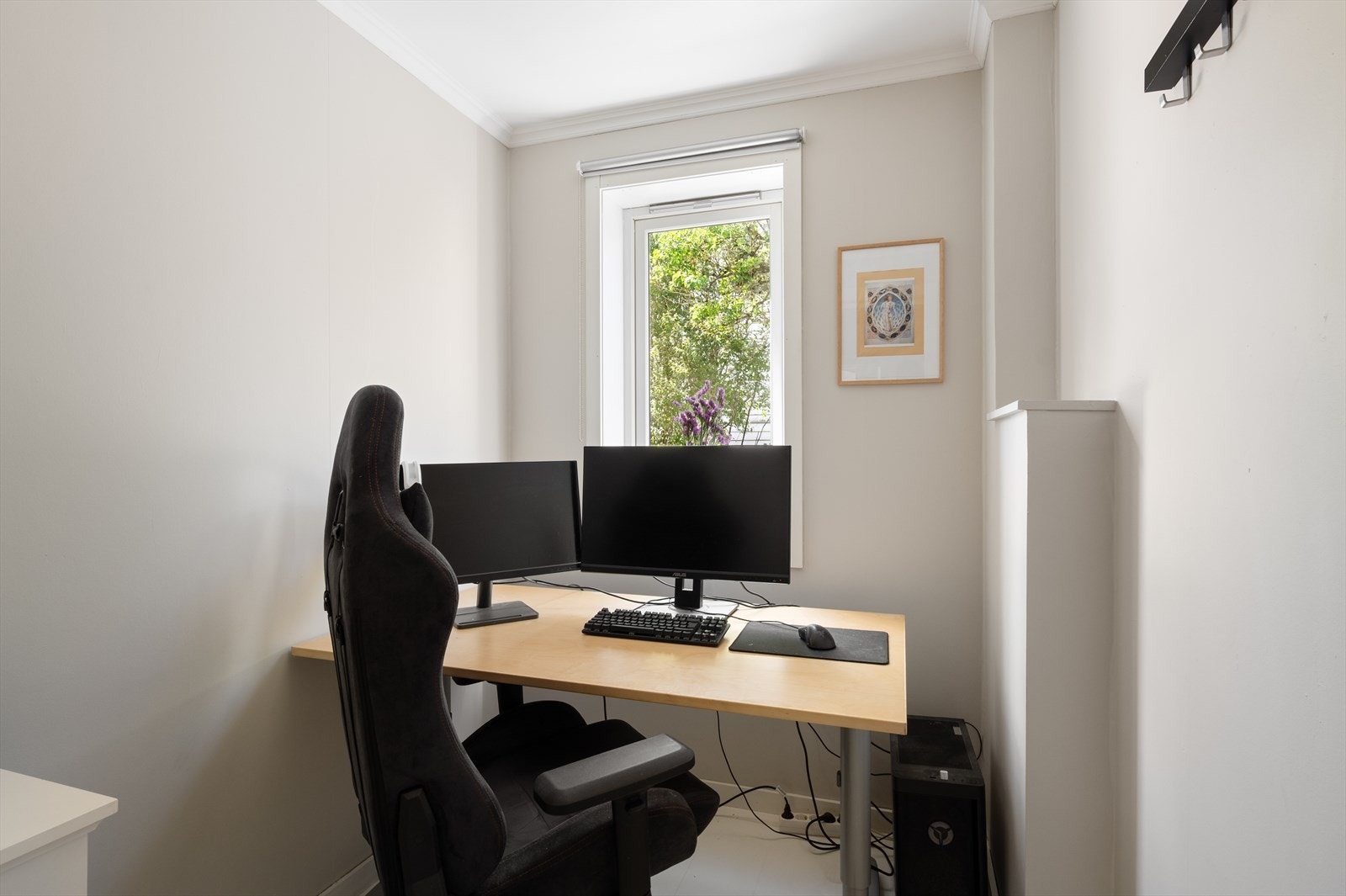 I hovedetasjen finnes også et praktisk rom som i dag benyttes som kontor. Galleribilde