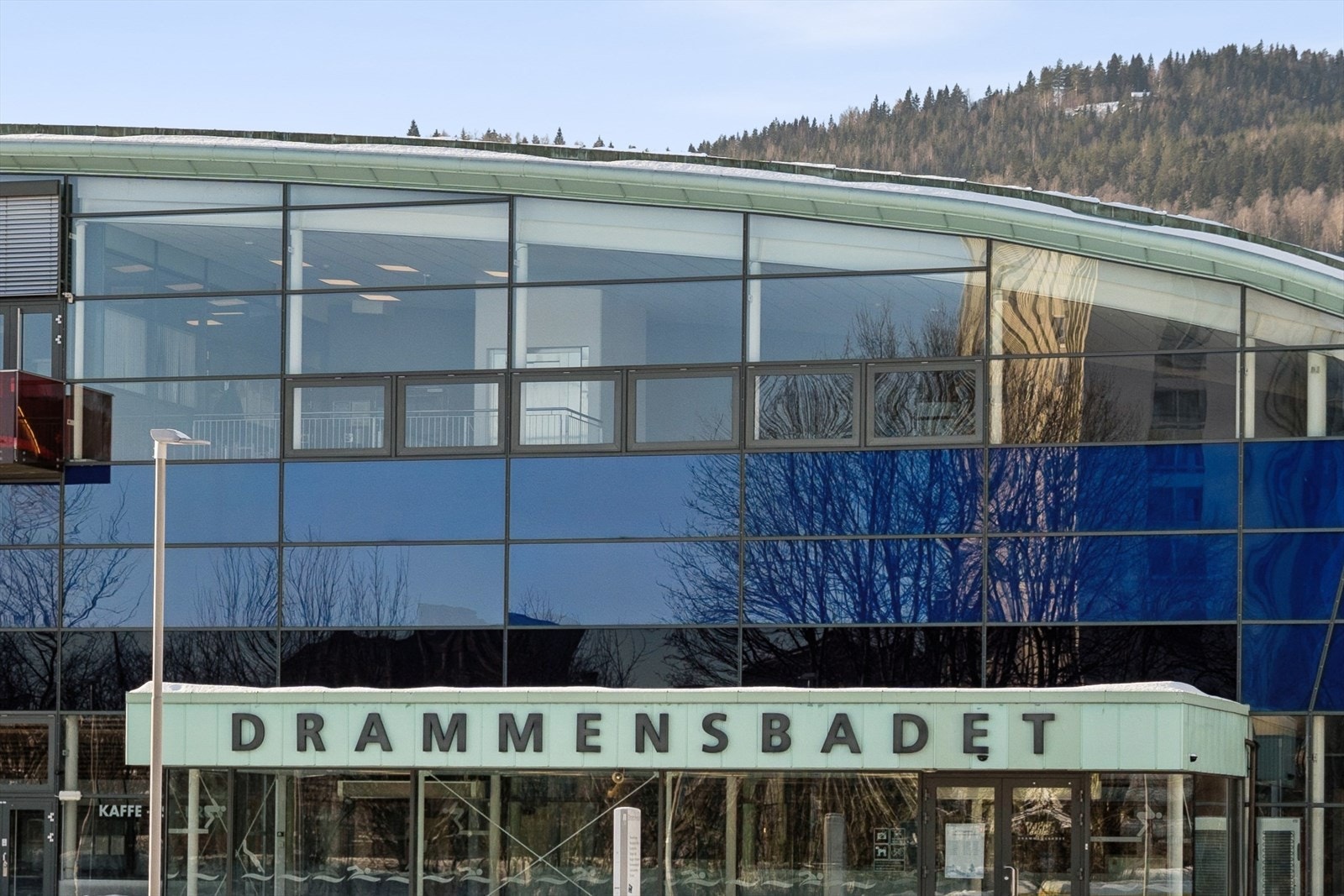 For den treningsglade er det kort vei til både MOOV treningssenter og Bølgen treningssenter ved Drammensbadet, som er landets største badeanlegg. Galleribilde