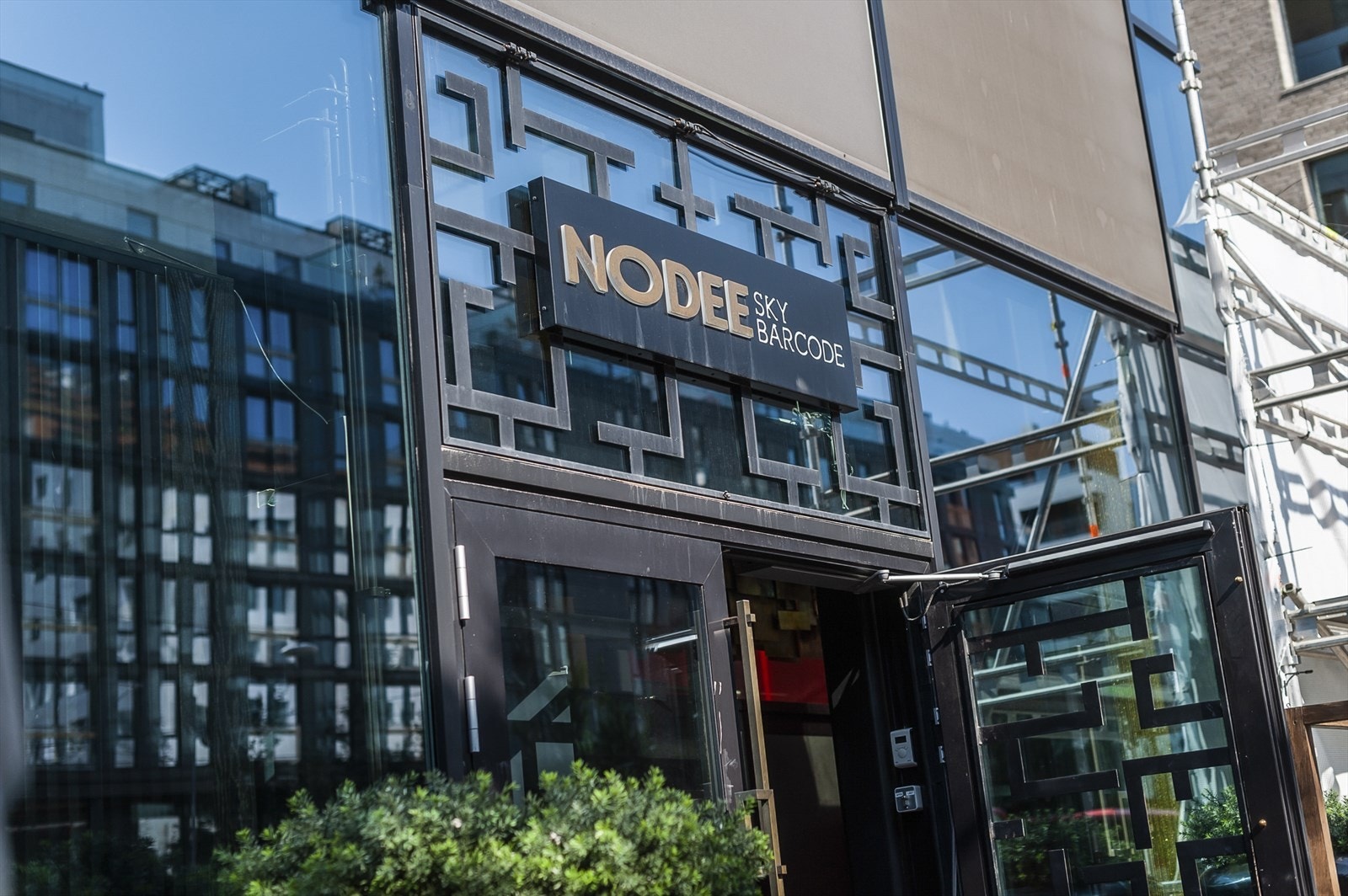 Barcode har etablert seg som et gastronomisk sentrum med restauranter som Nodee. Galleribilde