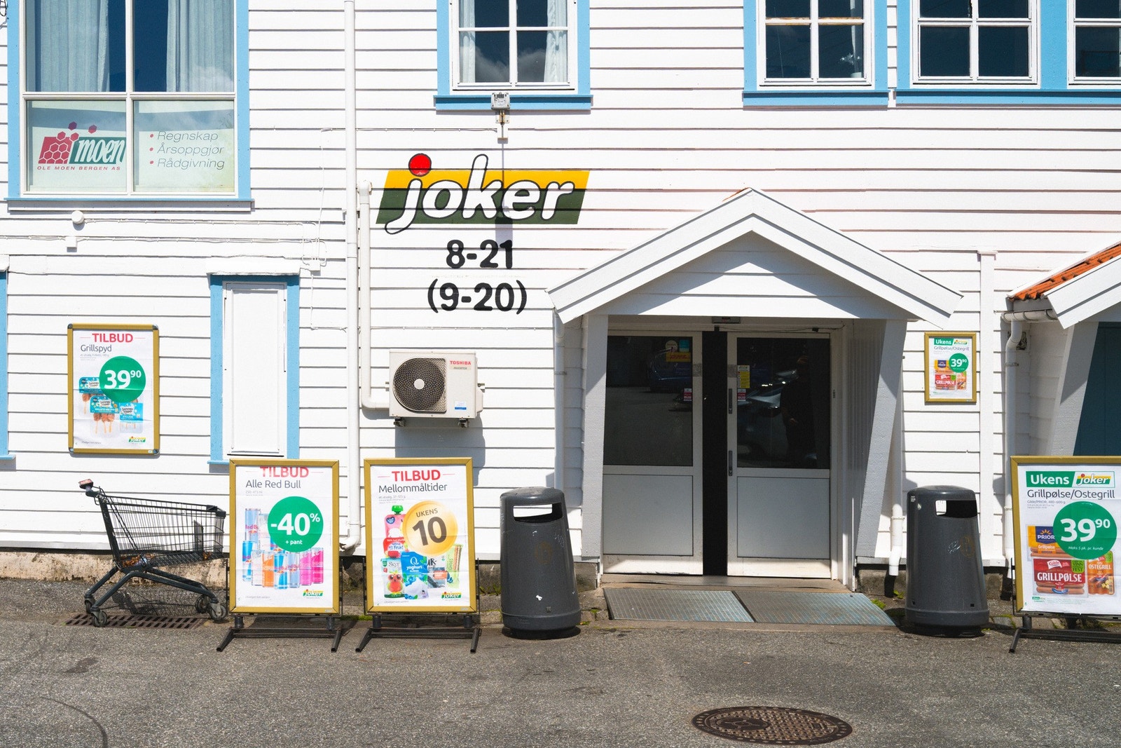 Dagligvarehandel gjør du enkelt ved blant annet Joker innen kort gange Galleribilde