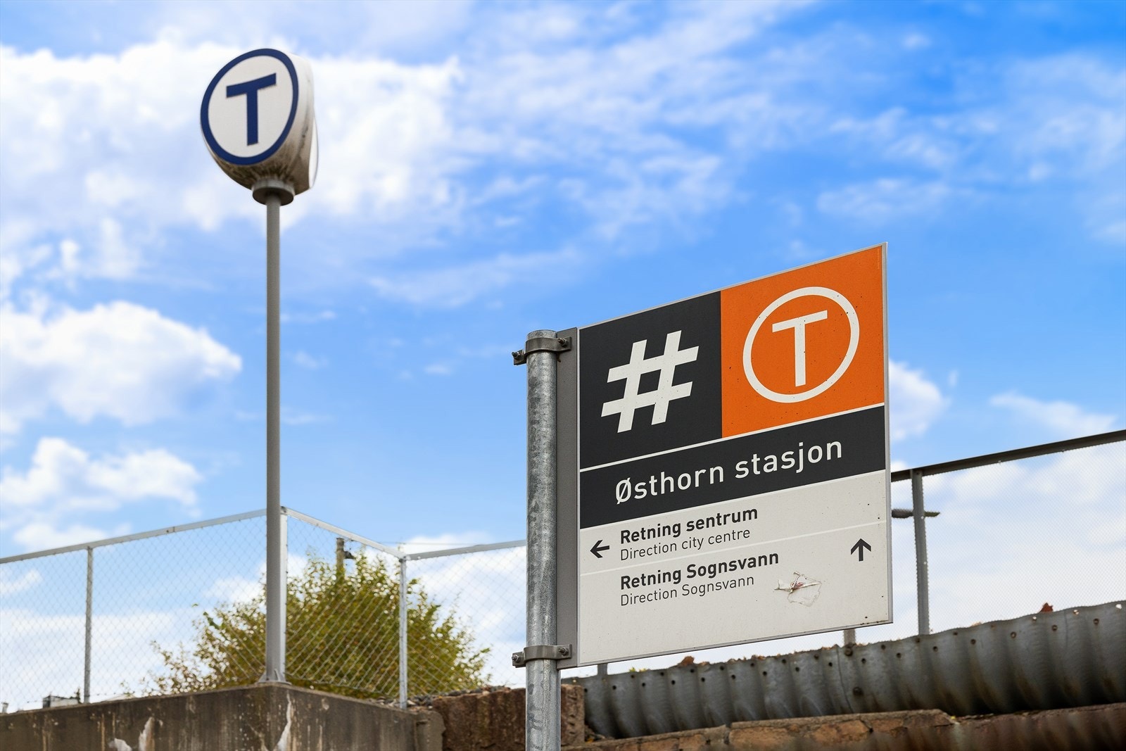 Det er kun 3 minutter gange til nærmeste t-bane stasjon. Galleribilde