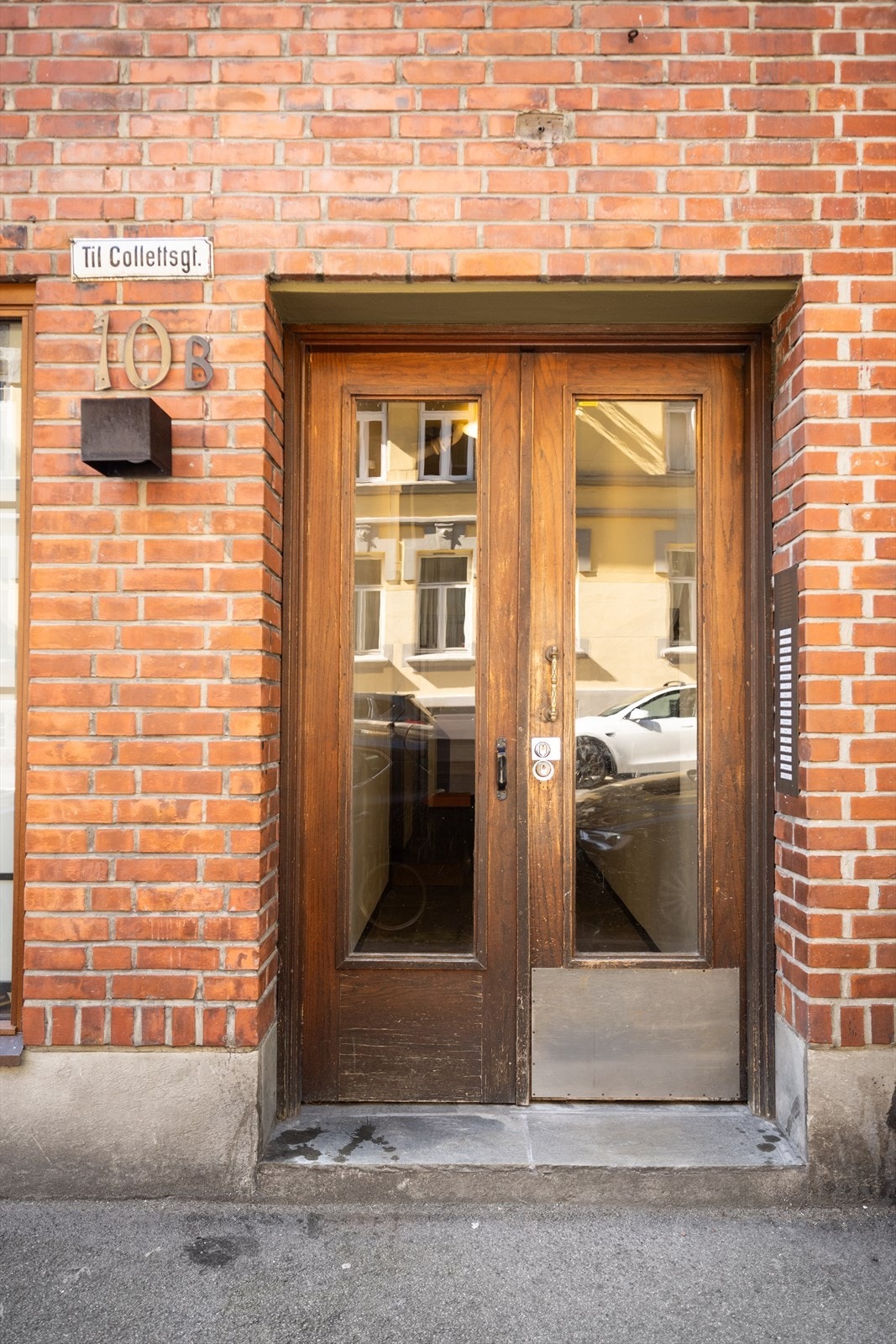 Inngangsparti. Galleribilde