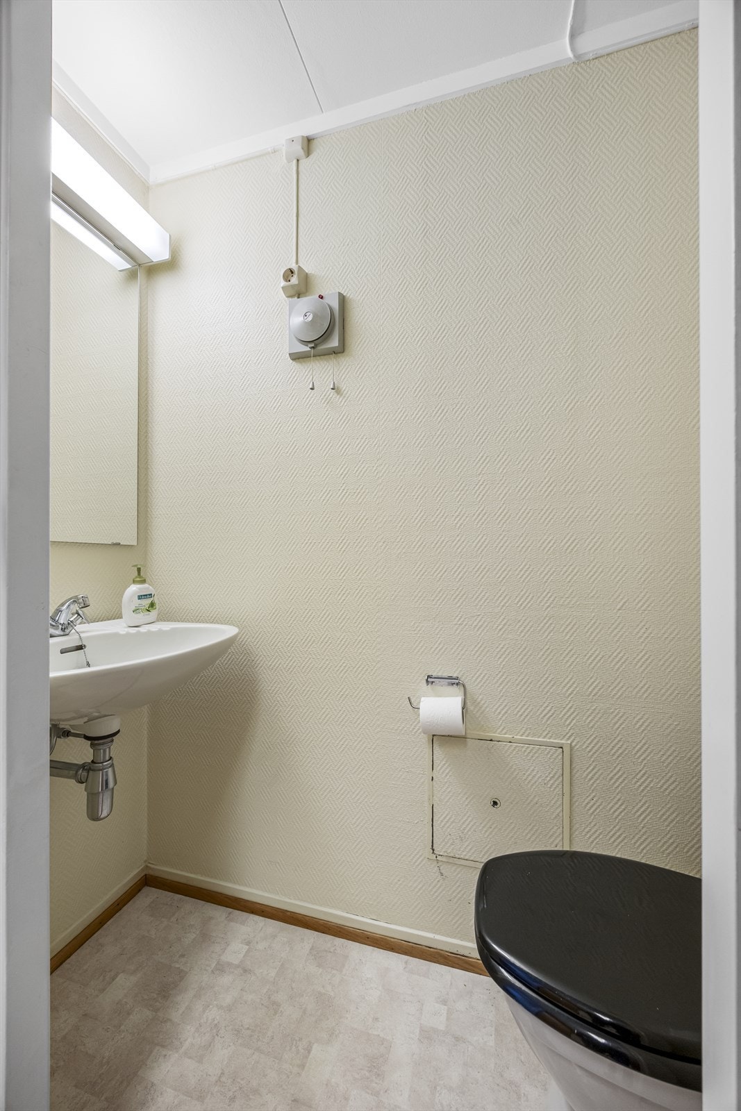 WC - klosett og veggservant Galleribilde
