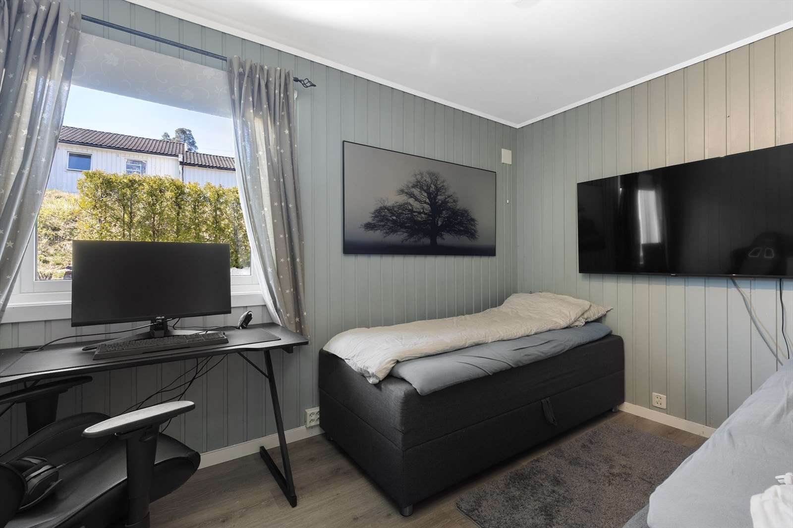 Dette soverommet egner seg godt som kontor eller gjesterom. Galleribilde