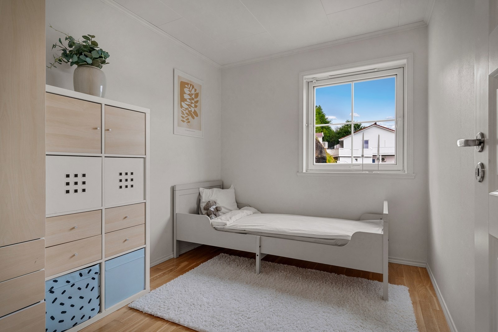 - Soverom 2 måler 7,26 m² - Galleribilde