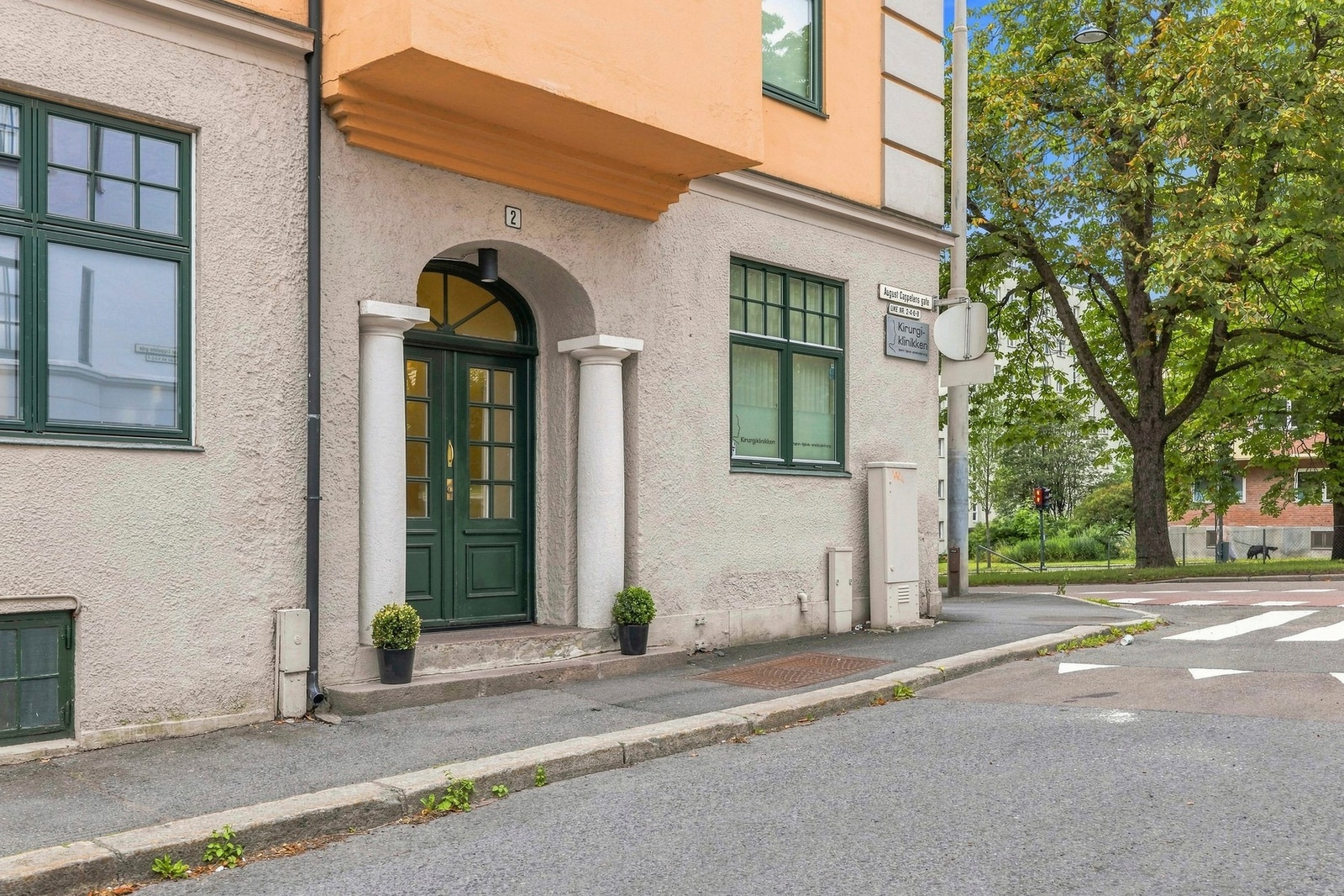 Inngangsparti. Galleribilde