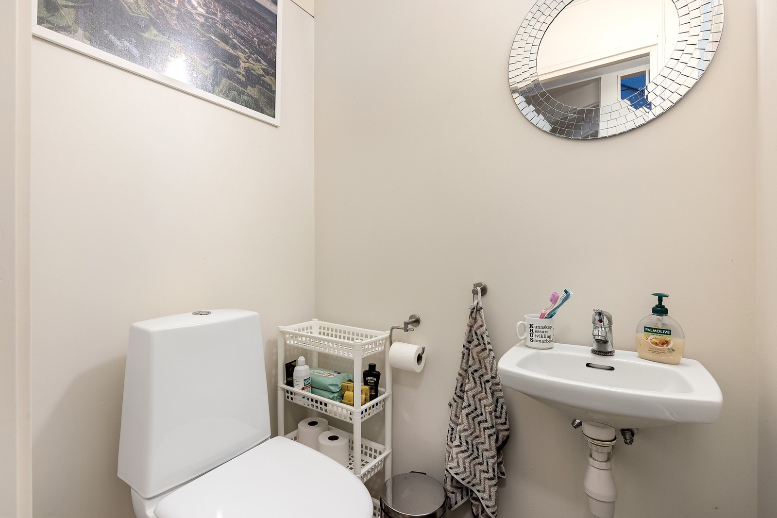 Wc-rom. Galleribilde