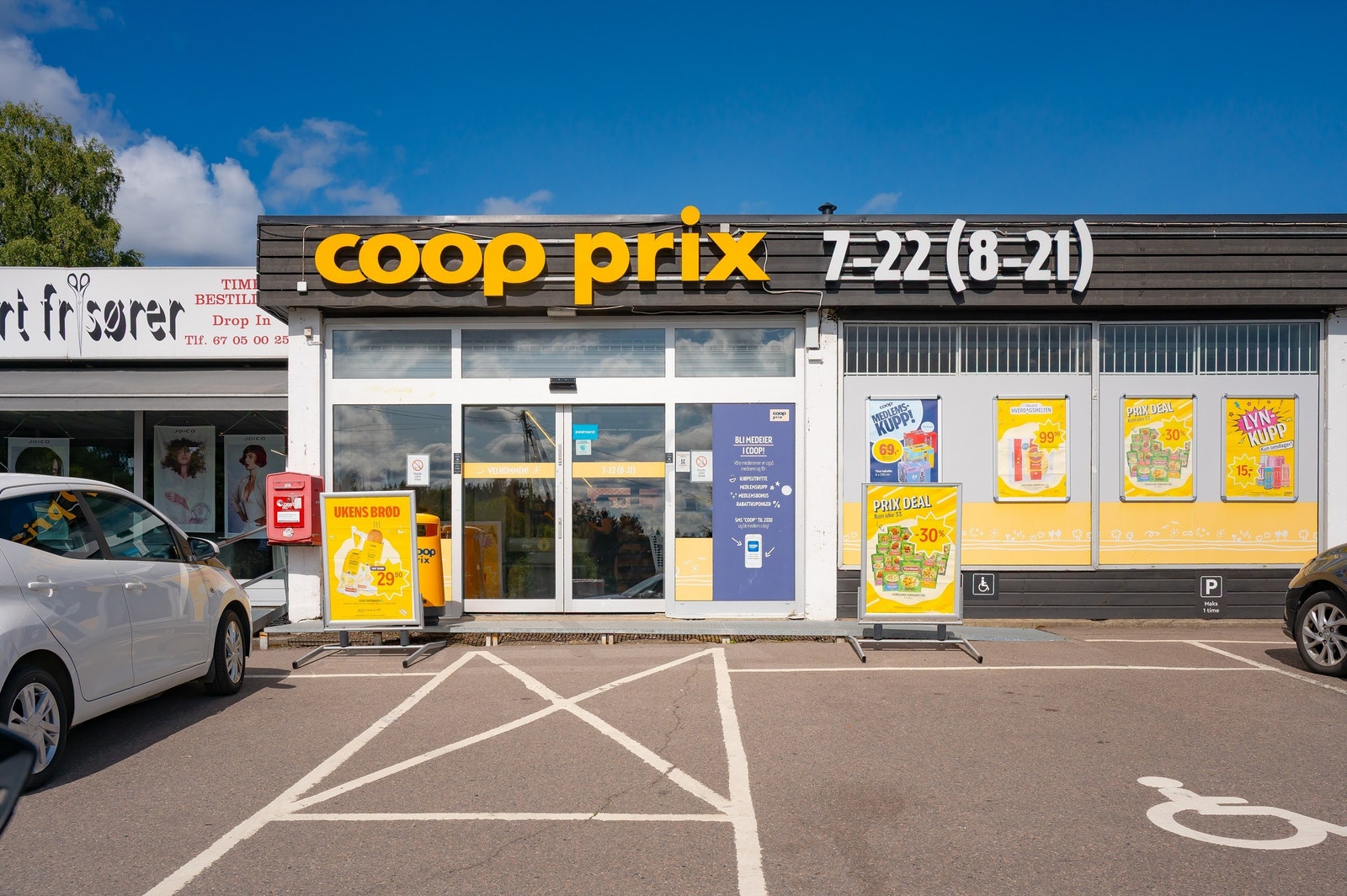 Coop Prix Slattum er nærmeste dagligvare, kun en kort spasertur unna. Galleribilde
