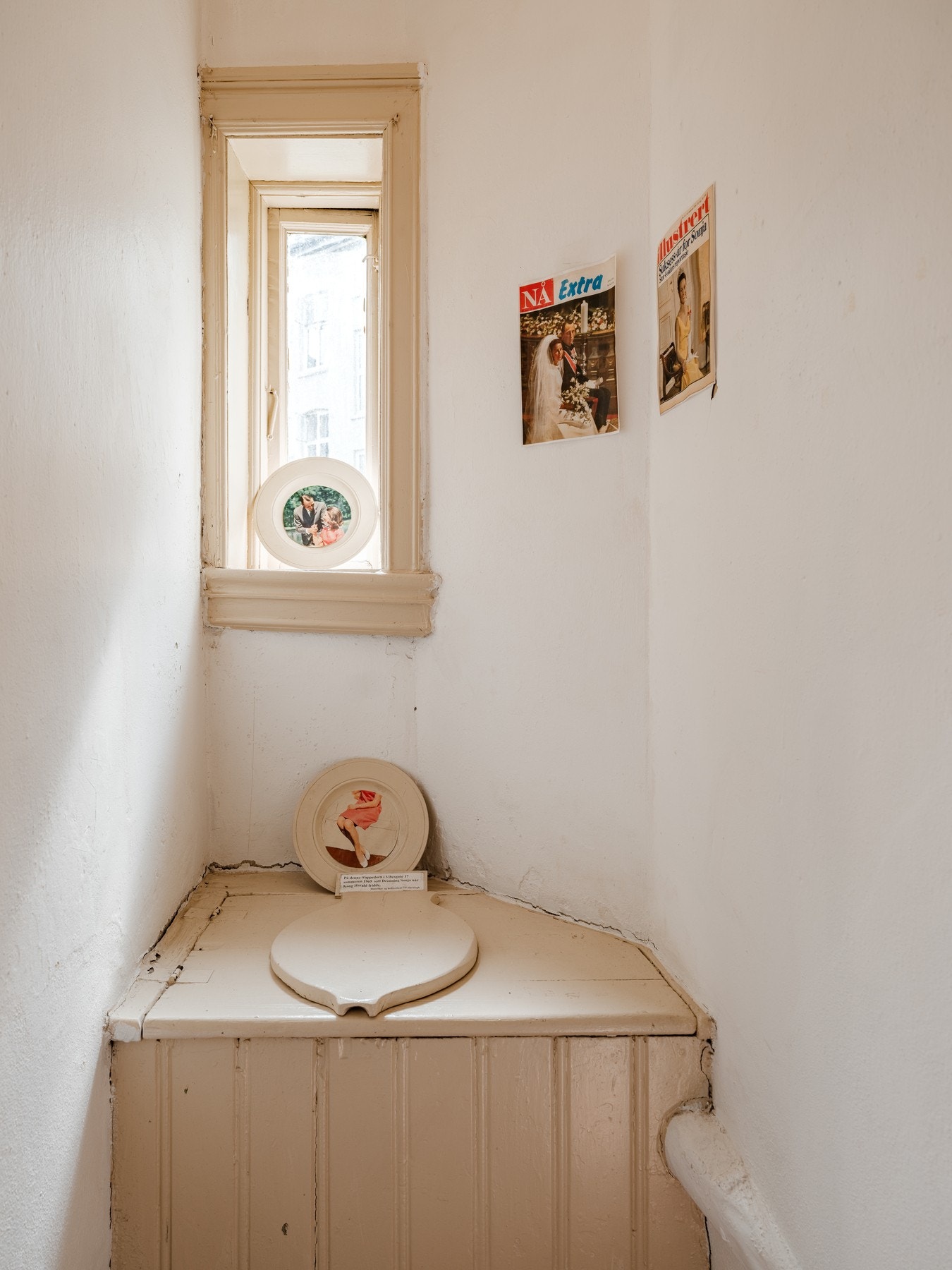 Historie i bygården - De gamle toalettrommene i oppgangen Galleribilde
