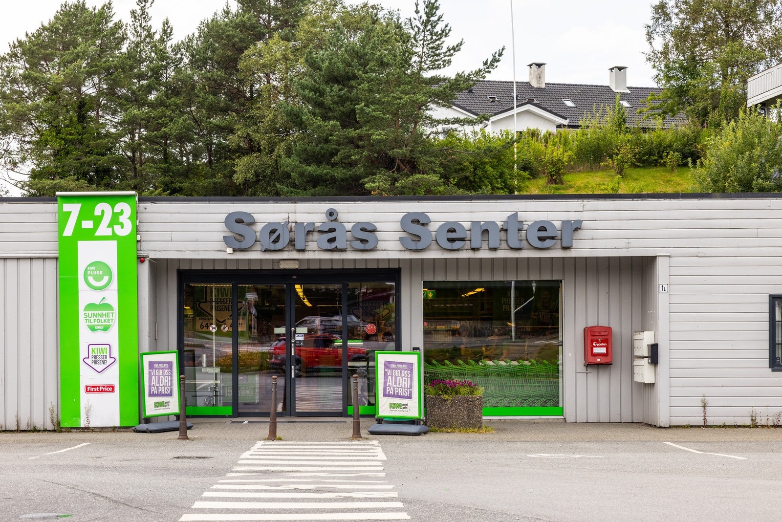 Sørås senter Galleribilde