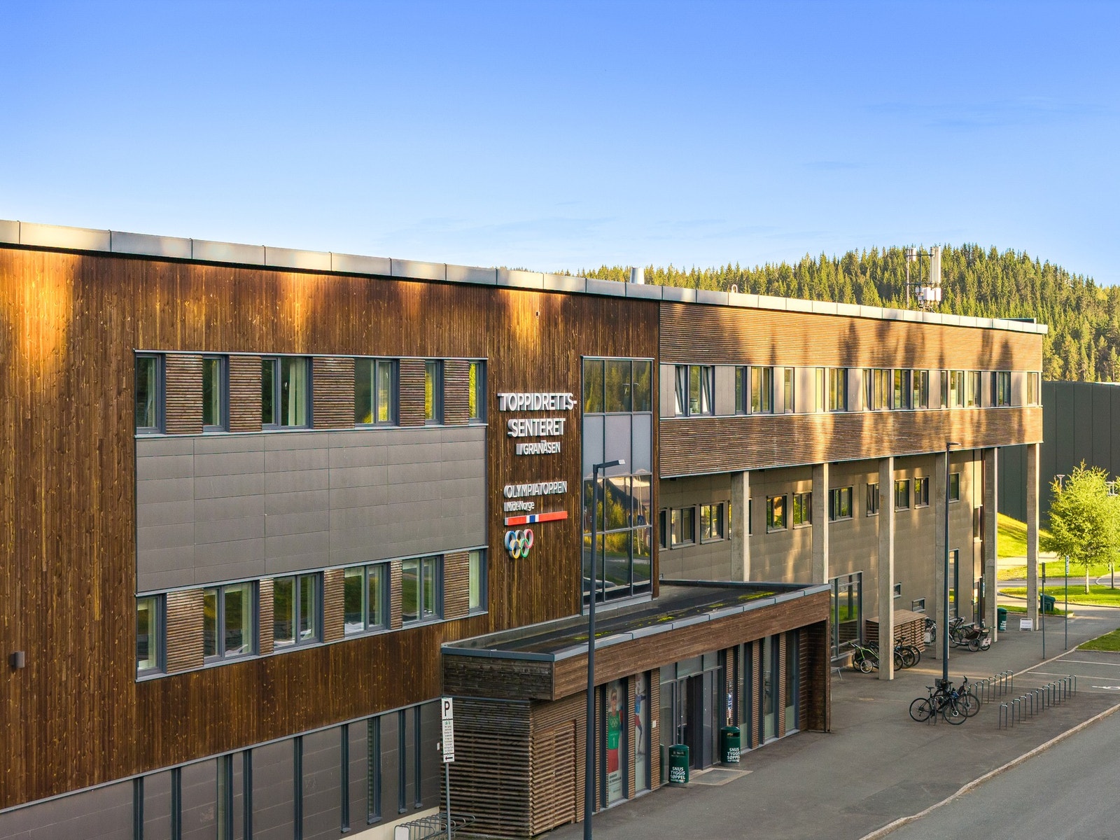 Kort vei til toppidrettssenteret med Impuls treningssenter. Galleribilde