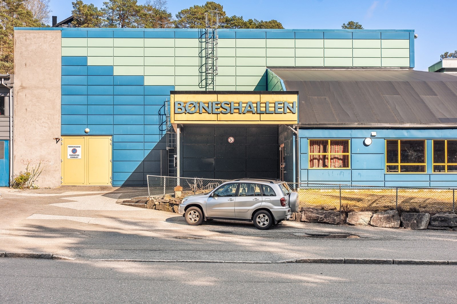 Nærområde Galleribilde