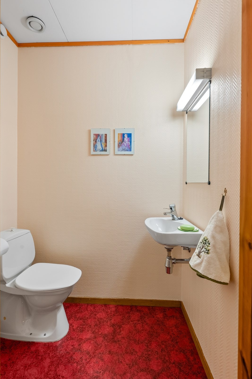 Wc-rom i 1. etasje. Galleribilde
