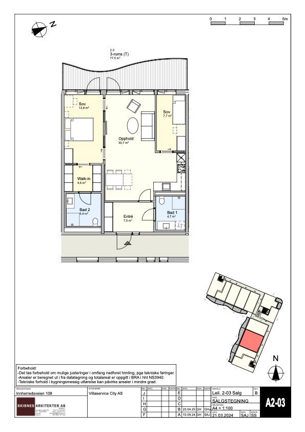 Planløsning 2. etasje Galleribilde