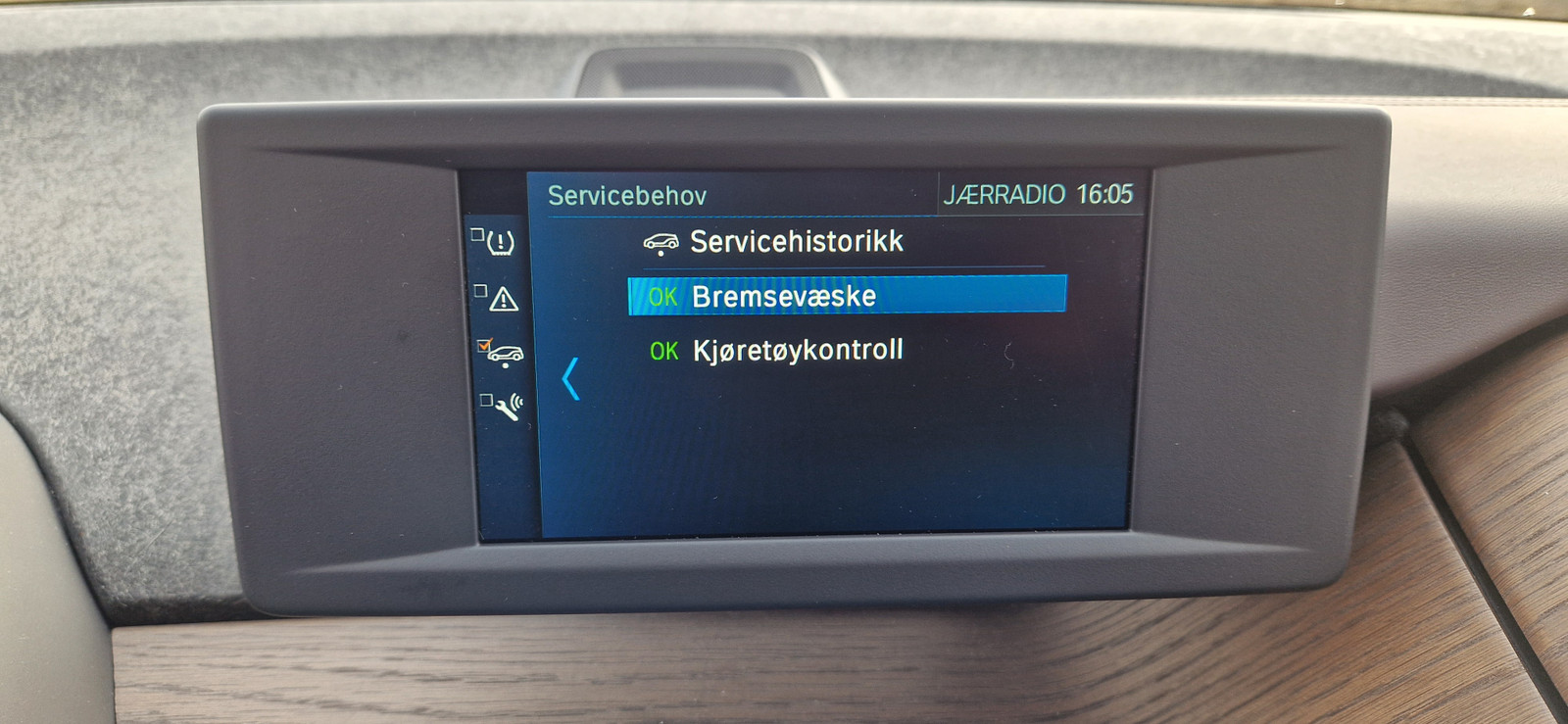 BMW i3 120Ah 3