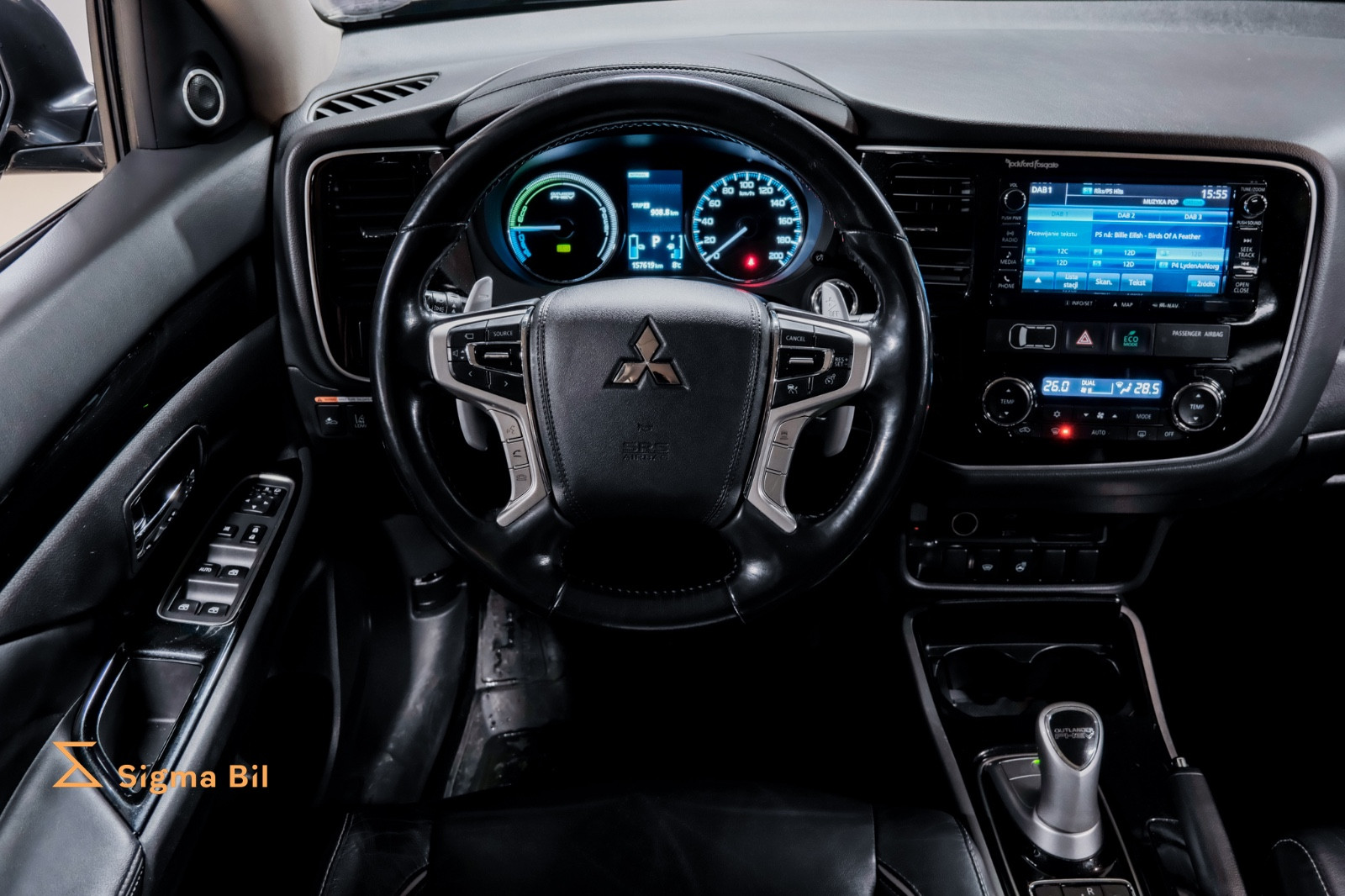 Bilde av Mitsubishi Outlander