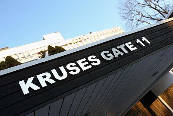 Inngangspartiet. Galleribilde