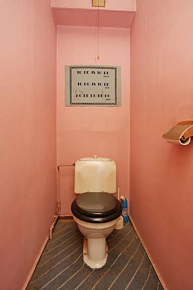 Toalett Galleribilde