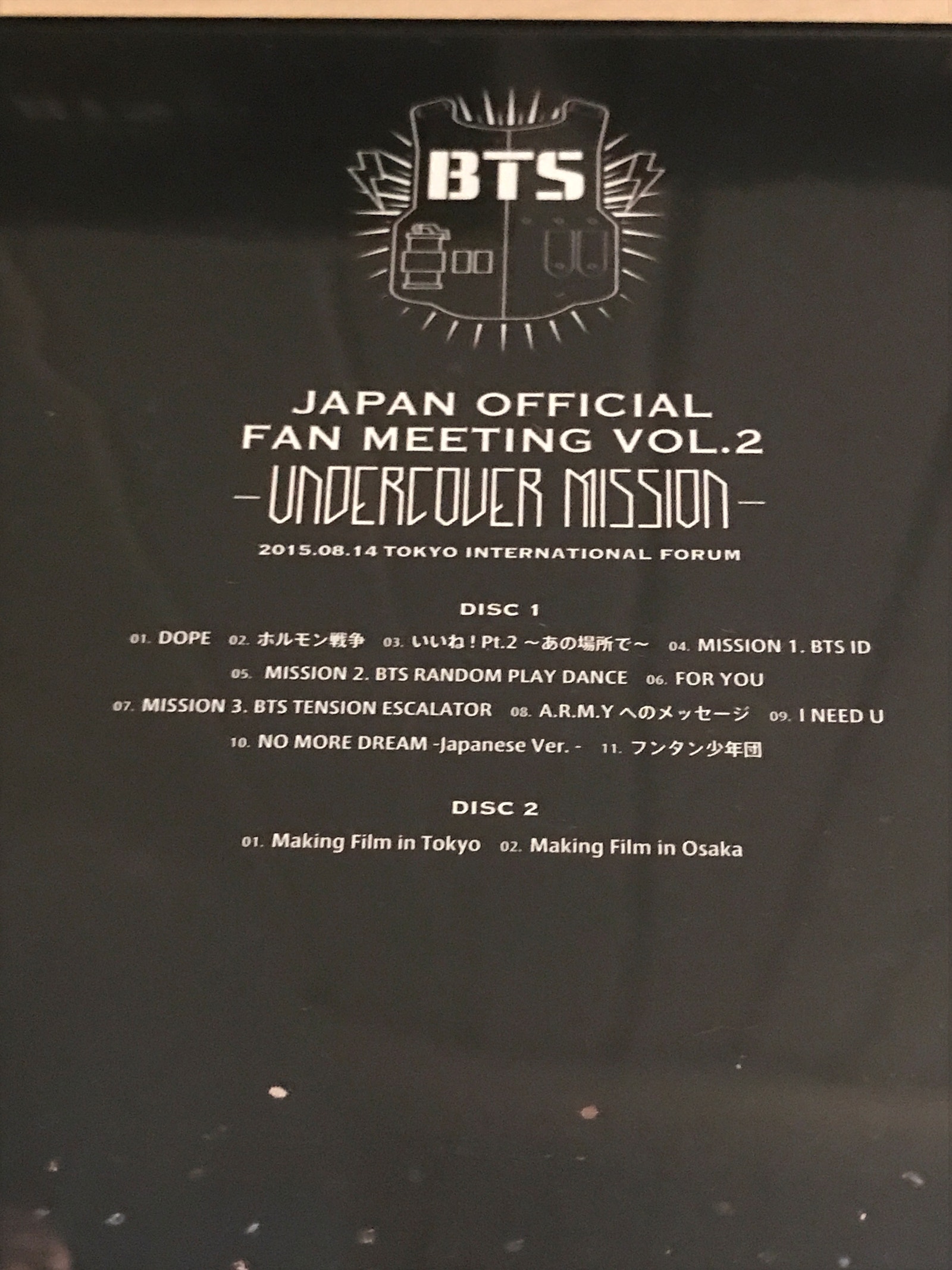 BTS Japan 2nd fanmeeting Undercover Mission | FINN-torget