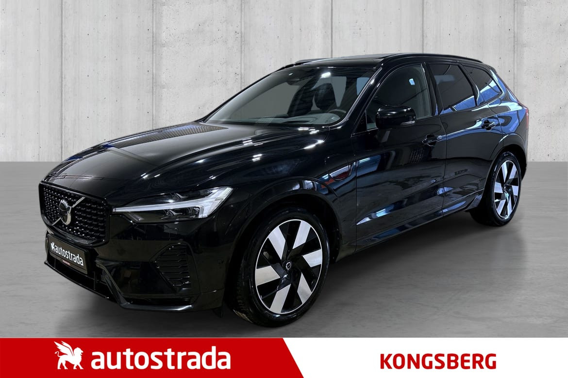 Volvo XC60 T6 350HK/AWD/EL.KROK/PANO/P.VARM/SKINN/R.KAM/SOLTAK++ 2023, 60 000 km, kr 658 900,-