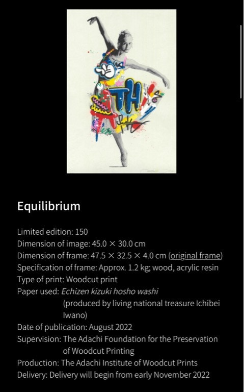 【新品・未使用】Martin Whatson 「Equilibrium」 Equilibrium | Martin Whatson | The Adachi Institute
