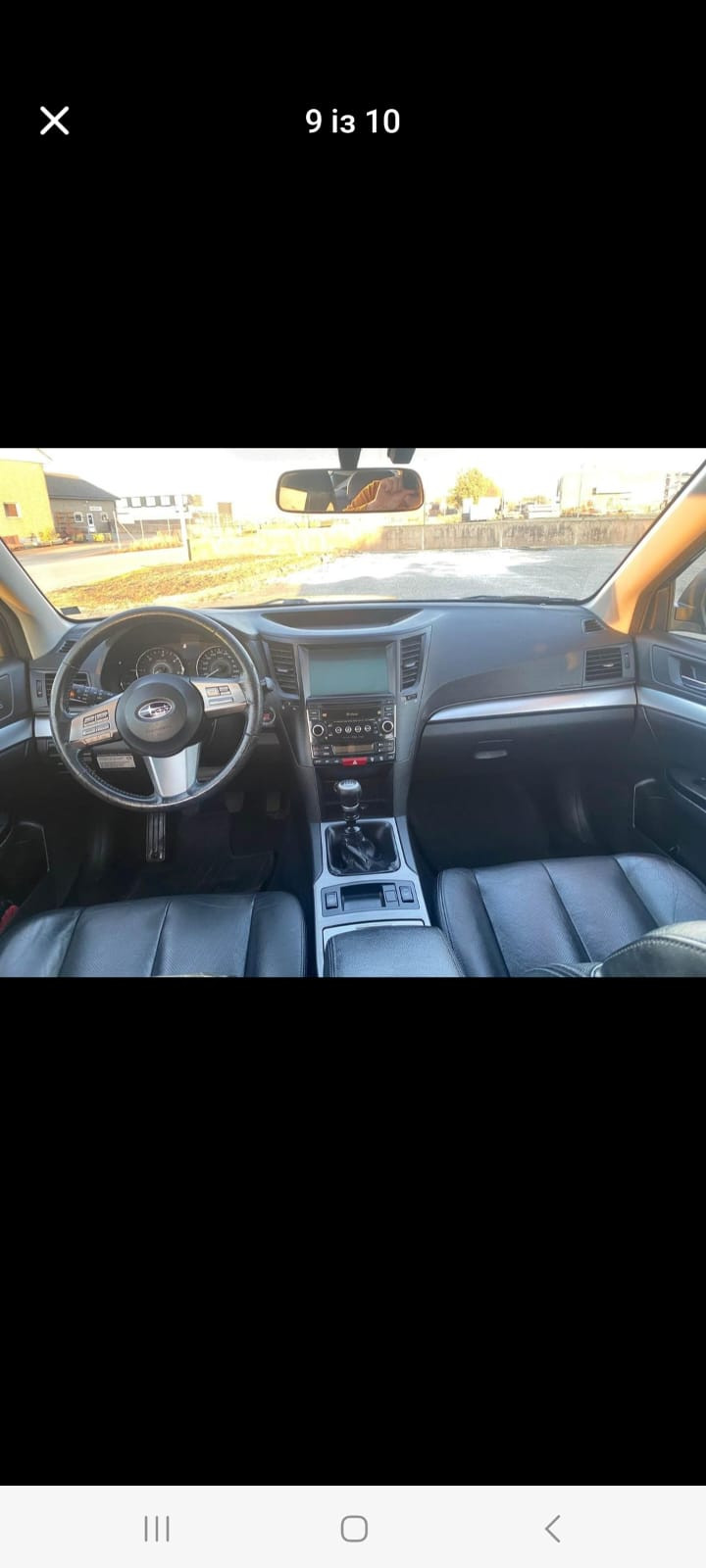 Subaru Outback 2