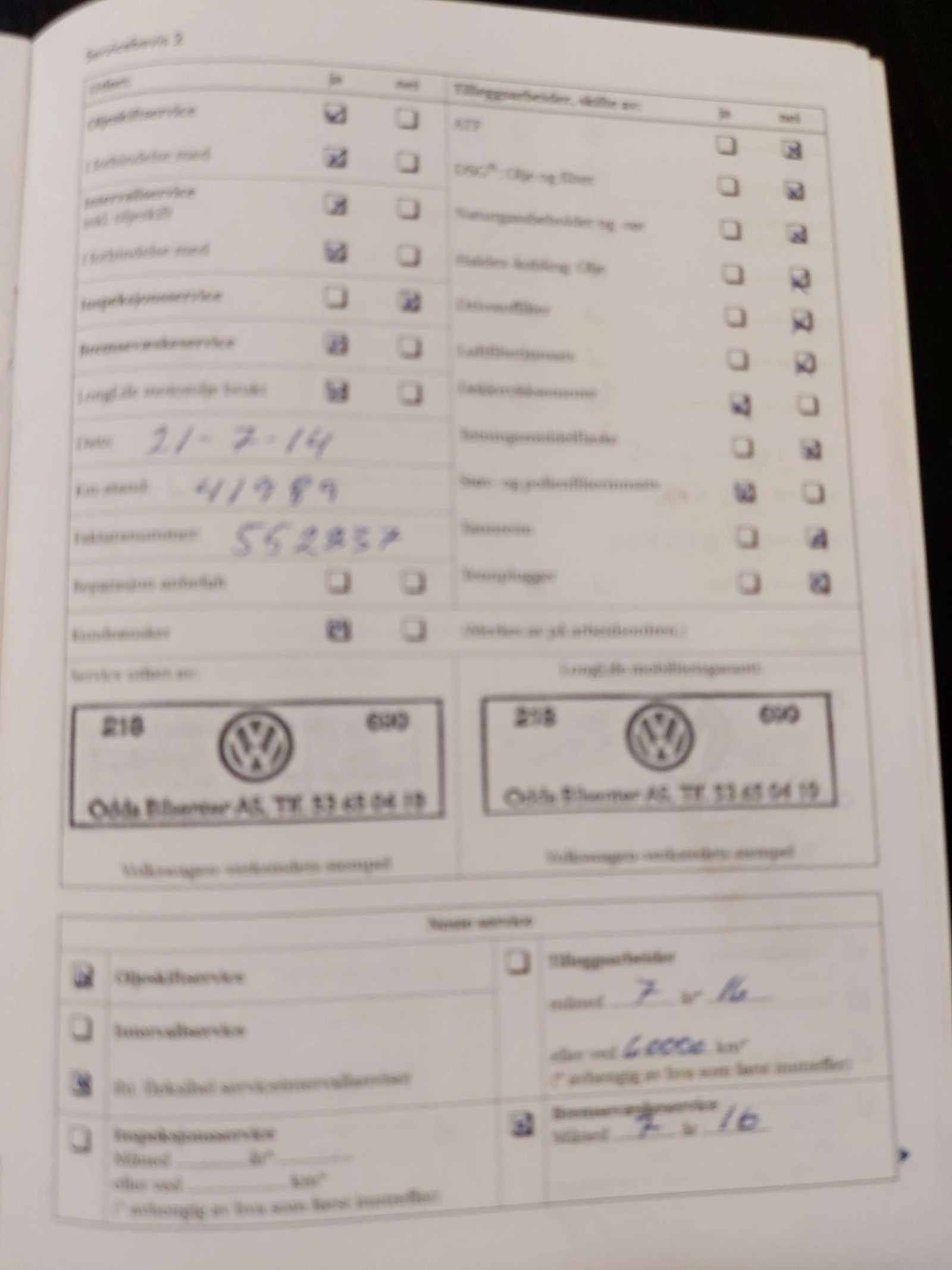 Hovedbilde av Volkswagen Golf Plus