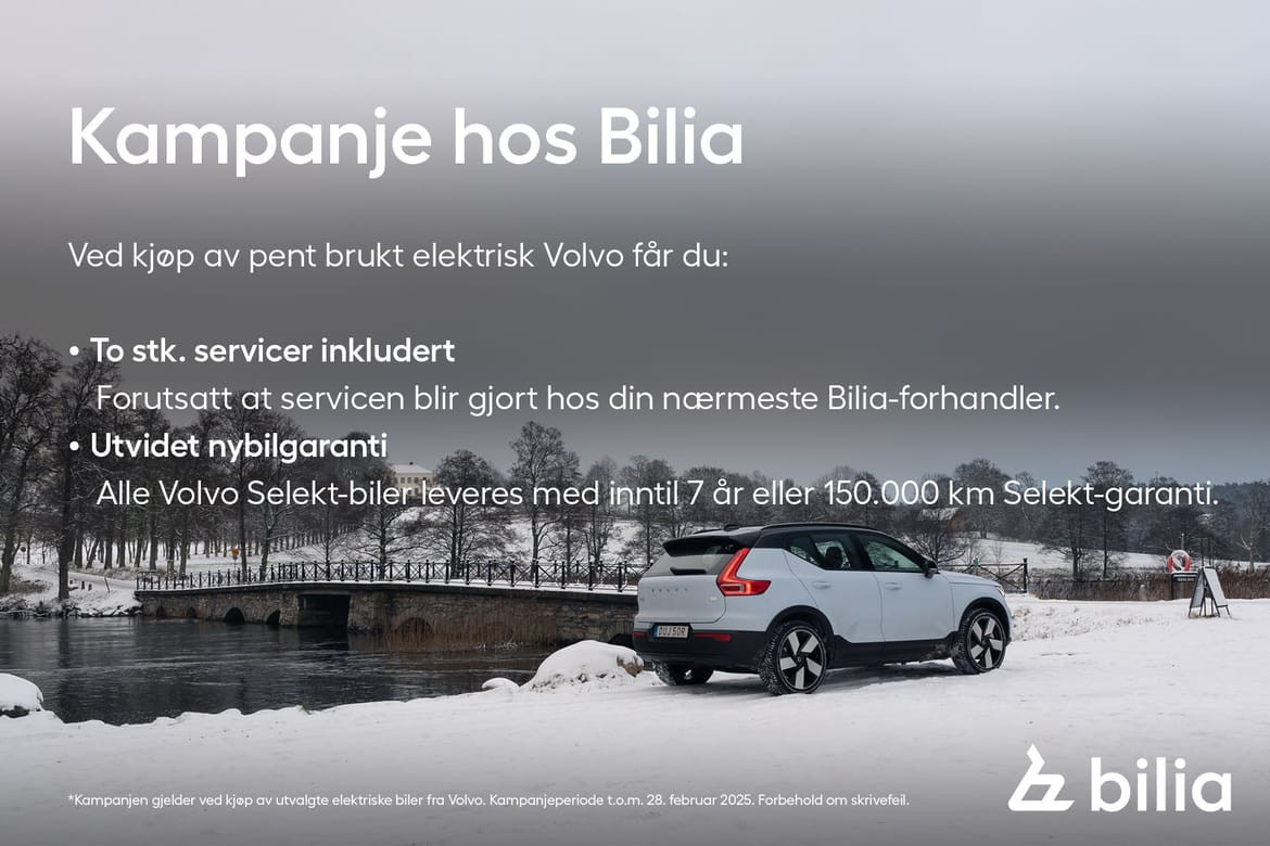 Volvo XC40 Recharge Ultimate FWD H/K, 360, Kampanje! 2