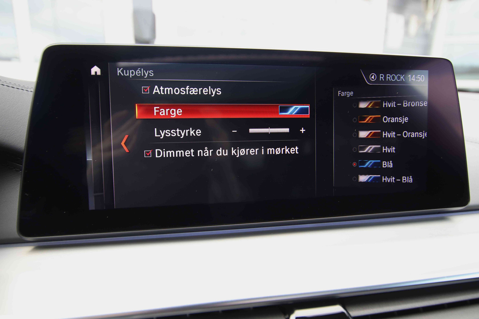 Hovedbilde av BMW 5-serie