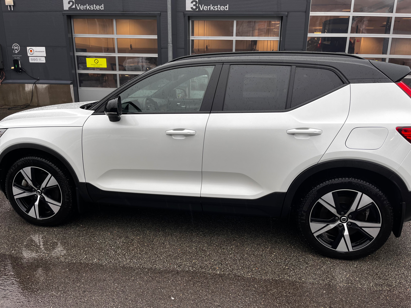 Volvo XC40 P8 AWD Recharge 2