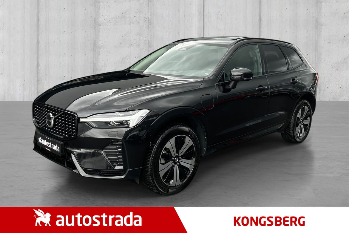 Volvo XC60 T6 350HK/AWD/EL.KROK/PANO/P.VARM/SKINN/R.KAM/SOLTAK++ 2024, 28 500 km, kr 719 900,-