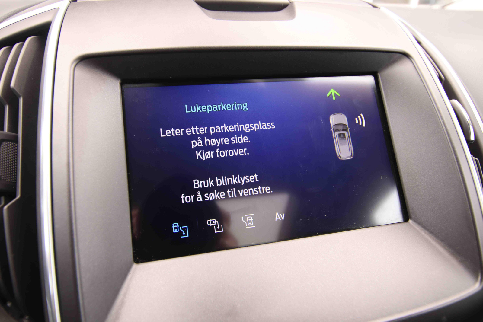 Hovedbilde av Ford S-MAX