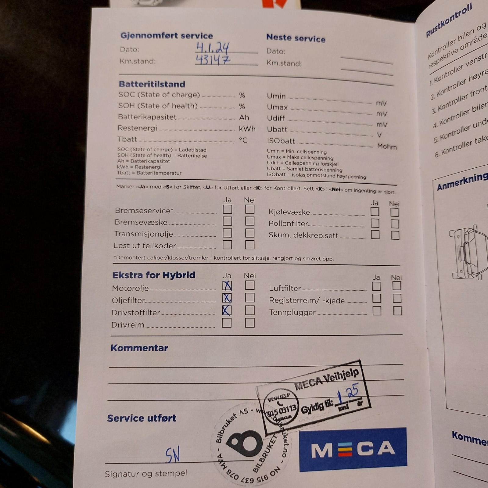 Hovedbilde av GMC Sierra