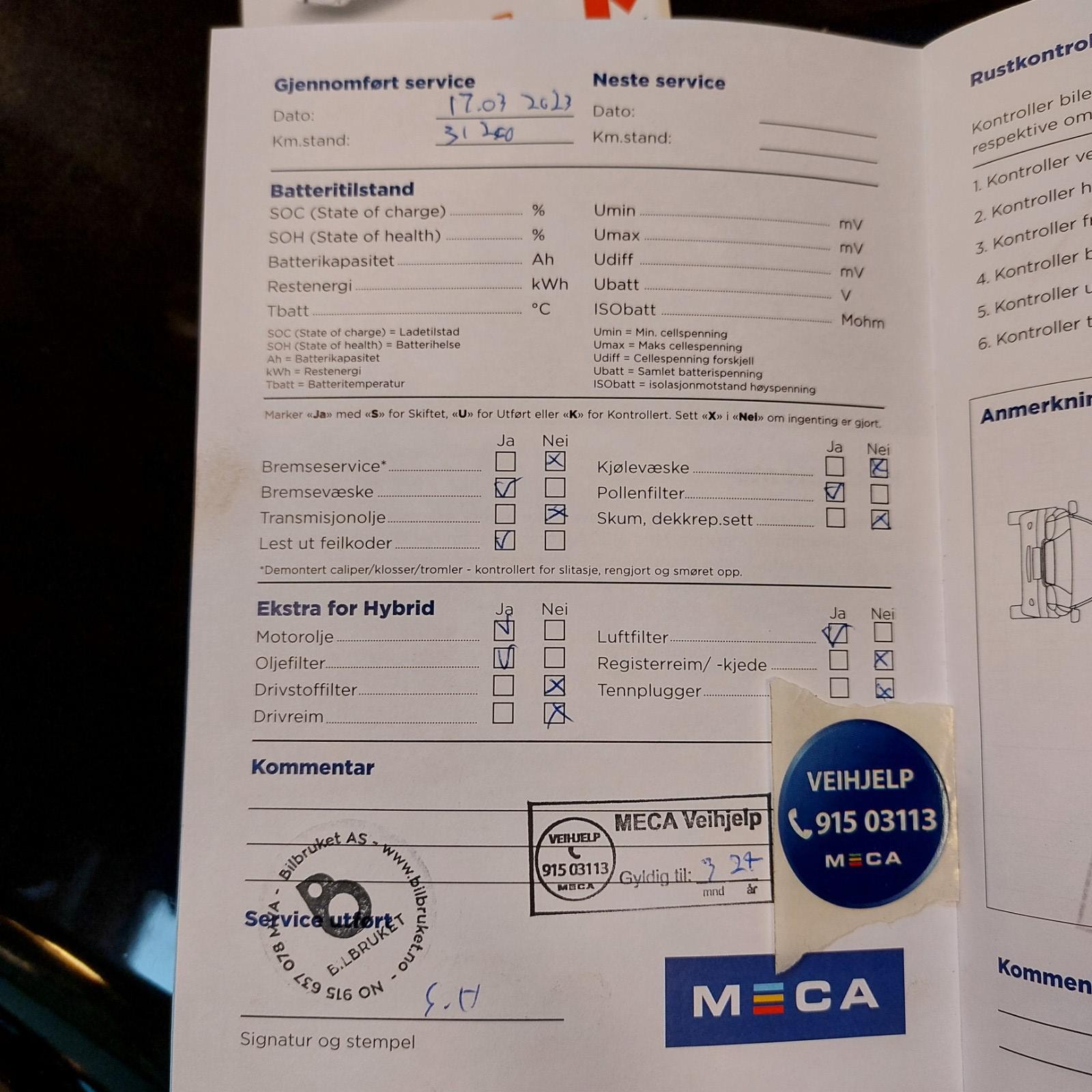 Hovedbilde av GMC Sierra