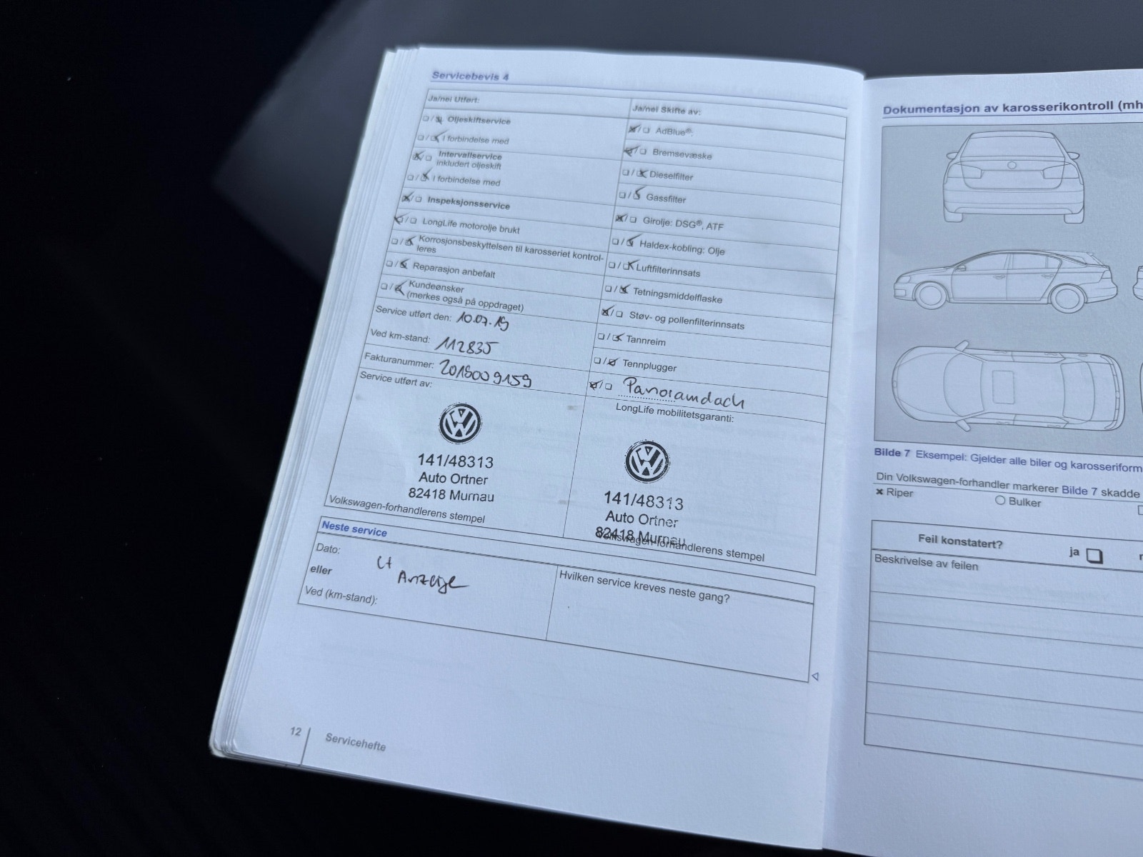 Hovedbilde av Volkswagen Sharan