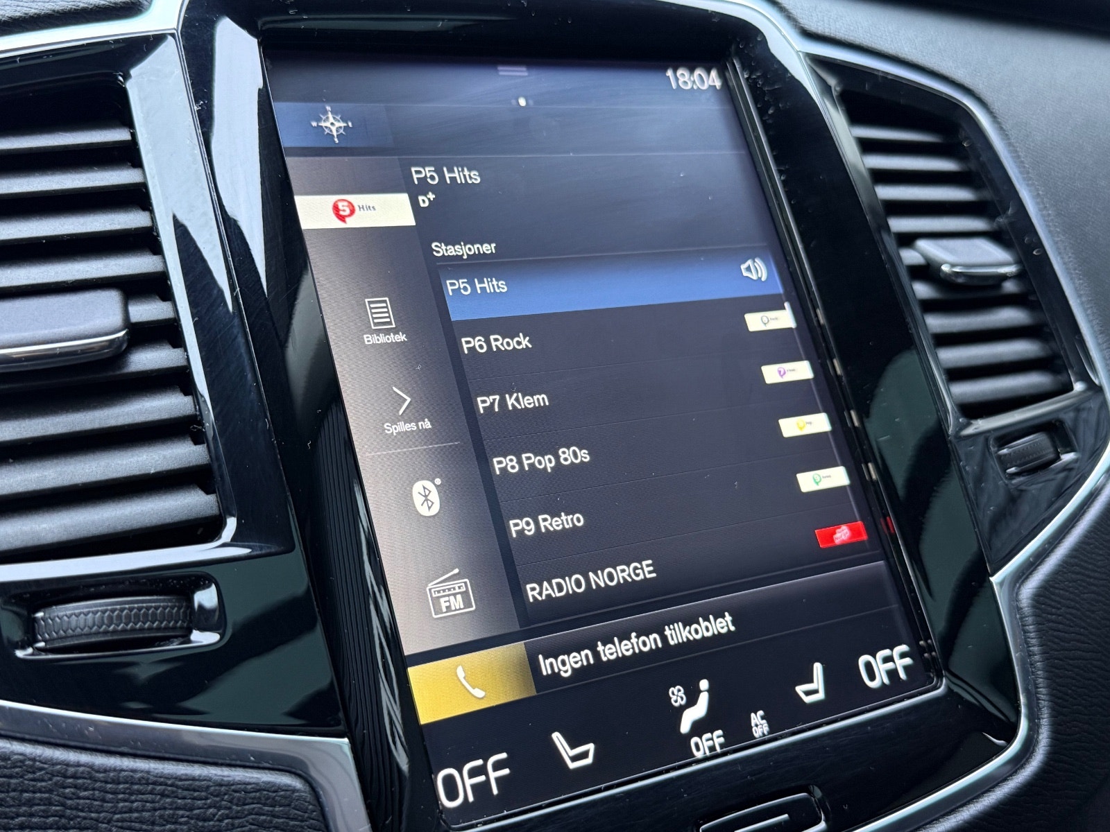 Hovedbilde av Volvo XC90