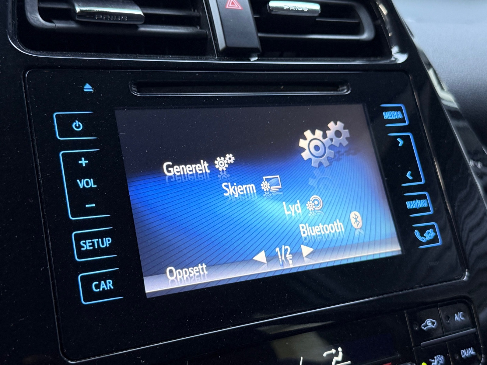 Hovedbilde av Toyota Prius