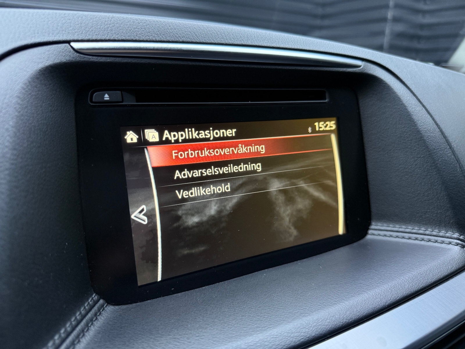 Hovedbilde av Mazda CX-5