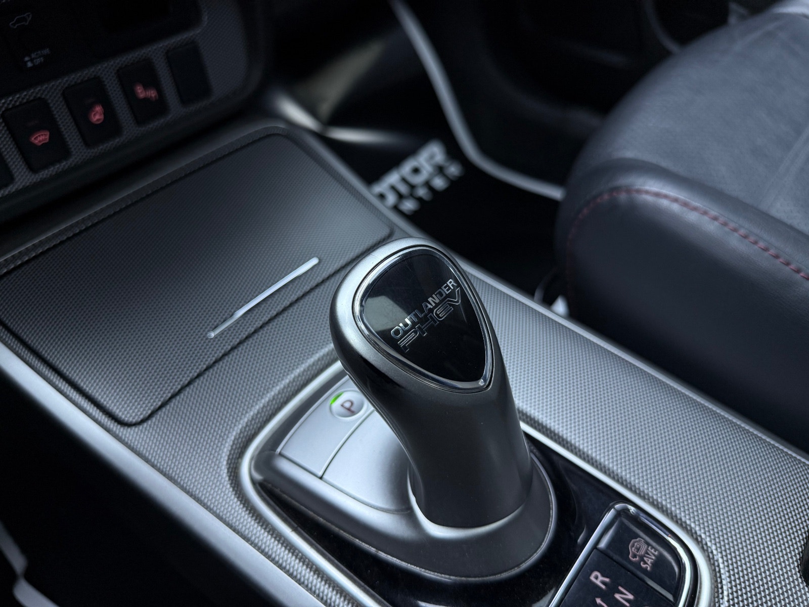 Hovedbilde av Mitsubishi Outlander