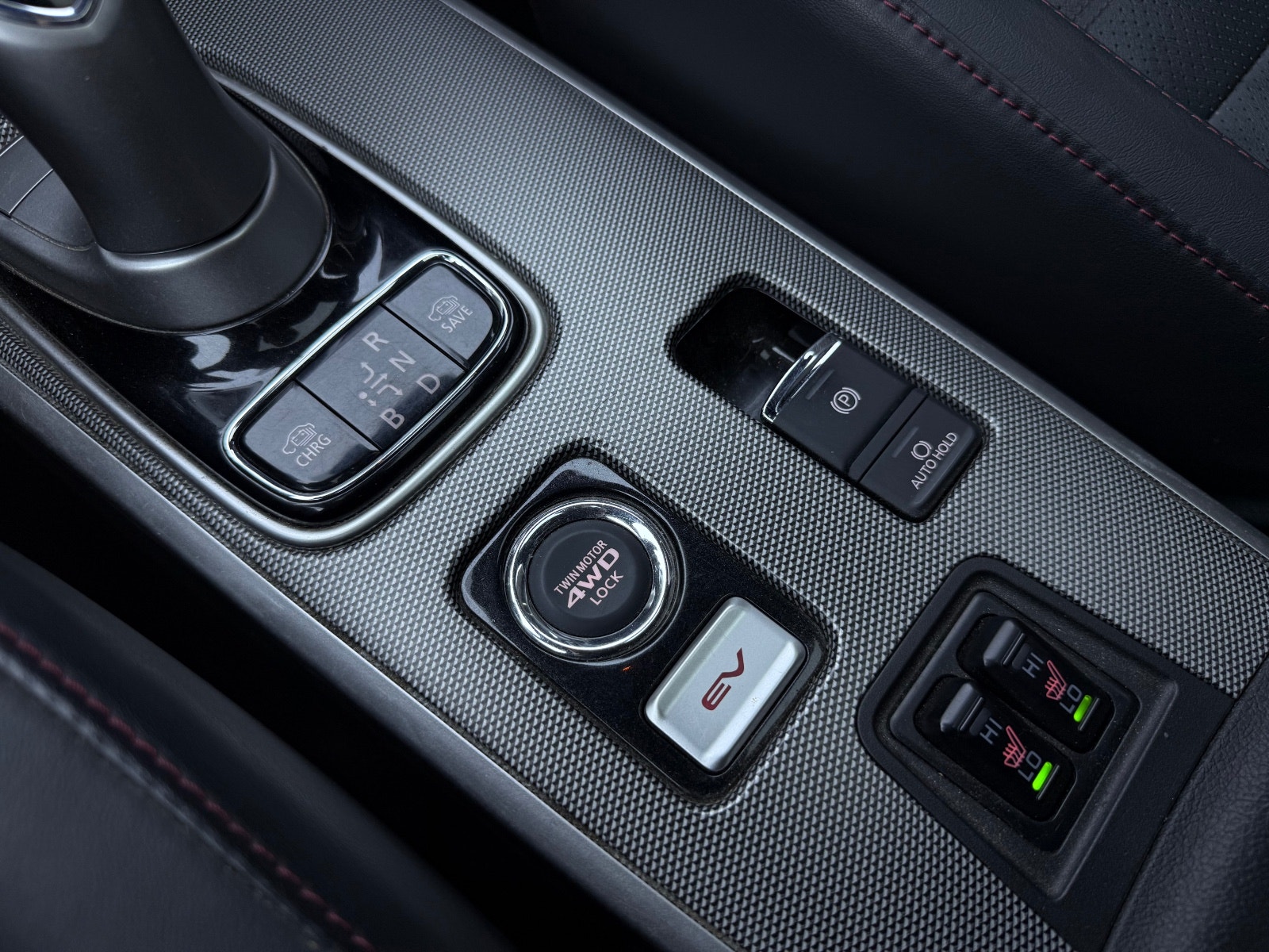 Hovedbilde av Mitsubishi Outlander